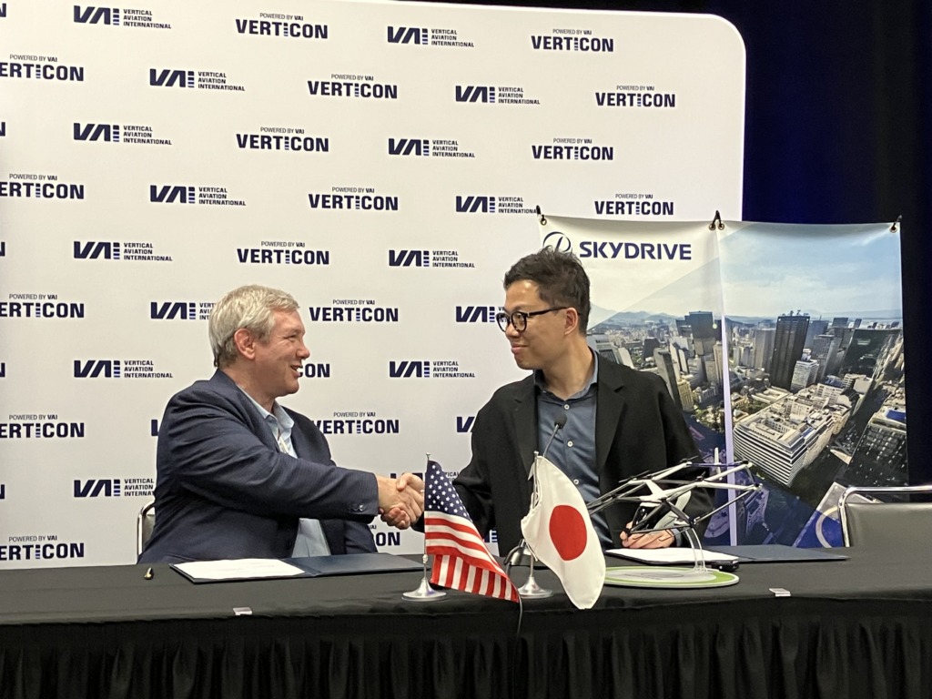 EHang Reports Record Revenue in 2025 and Advances Commercialization of its EH216-S eVTOL