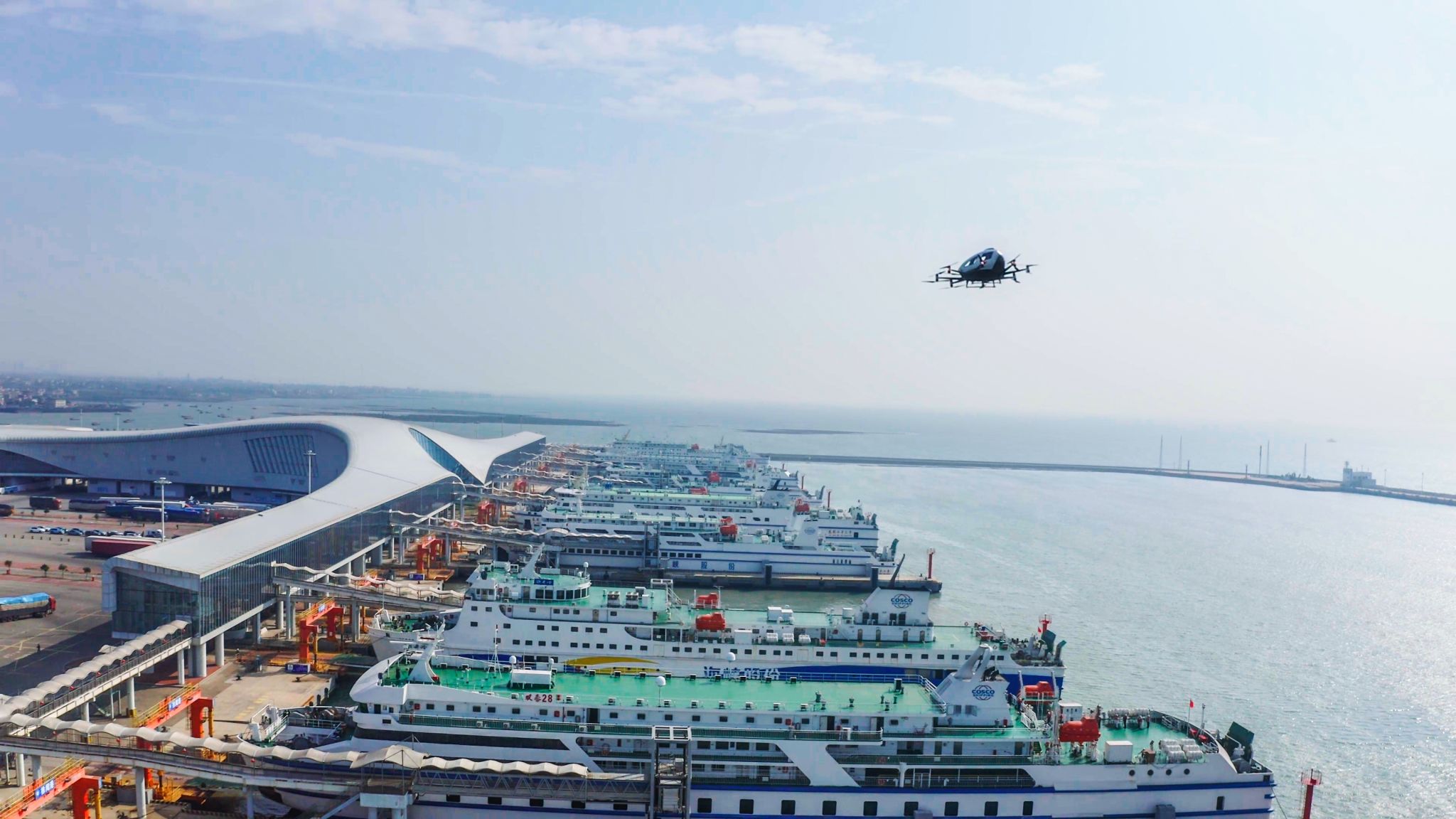 EHang Strengthens its Global eVTOL Strategy with EN9100 Certification