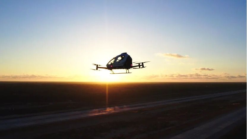 EHang Expands eVTOL Tourism Flights with 10-Minute Route Over Erhai Lake