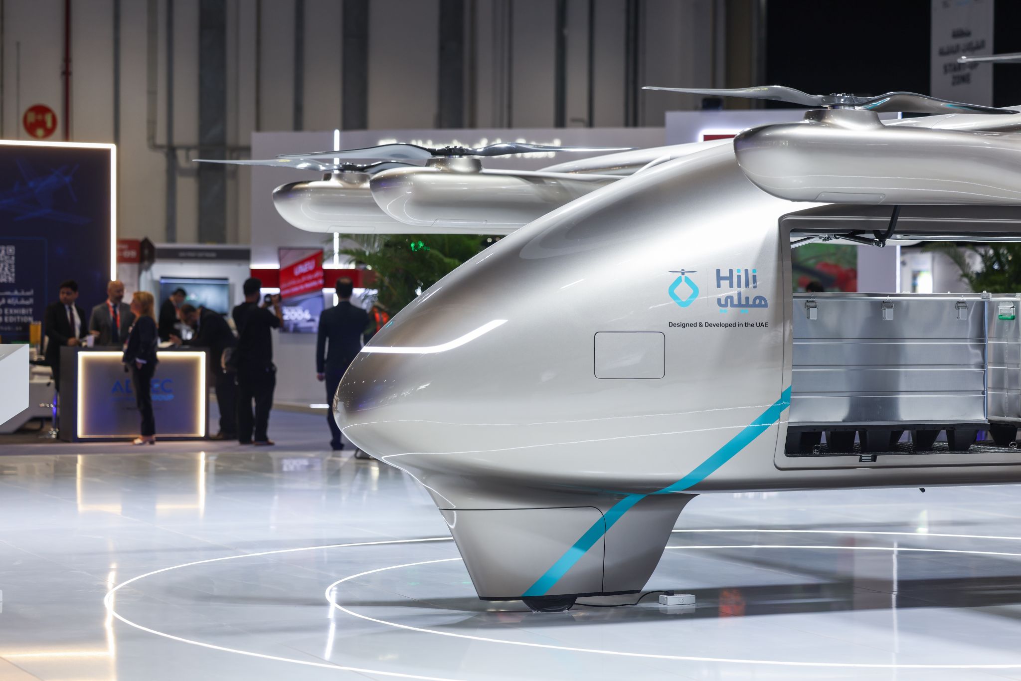 LODD Autonomous Begins Next Testing Phase for Hili Forward Propulsion System