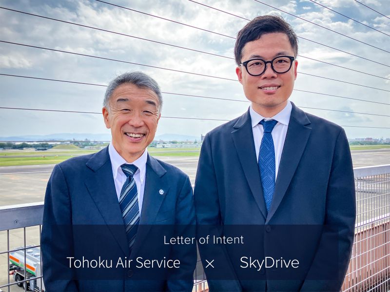 SkyDrive Signs Agreement with Tohoku Air Service to Launch eVTOL Operations in Japan Starting in 2028